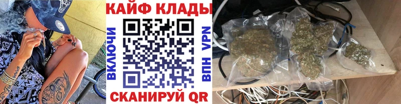 Гашиш Трёхгорный