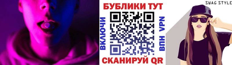 Экстази MDMA  ОМГ ОМГ ссылка  Трёхгорный 