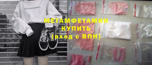эйфоретик Лиски