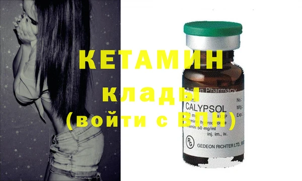 хмурый Липки