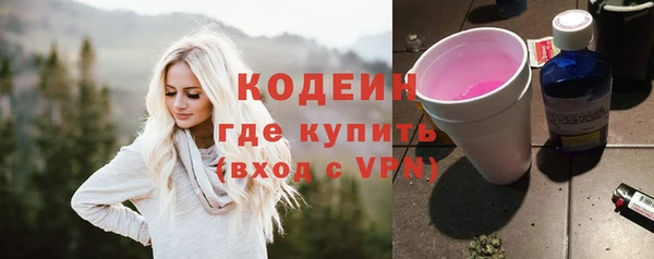 марихуана Ладушкин