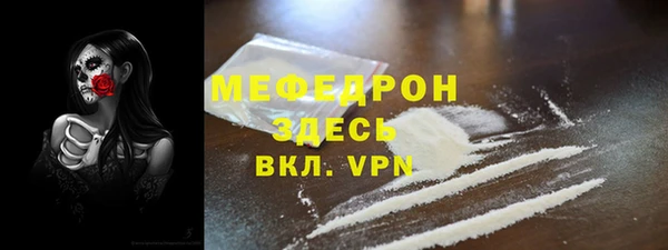 МДПВ Орехово-Зуево