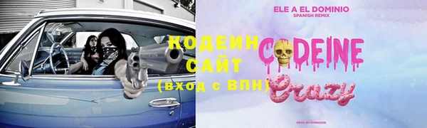 каннабис Артём