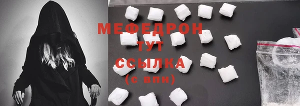 хмурый Липки