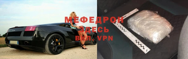 хмурый Липки