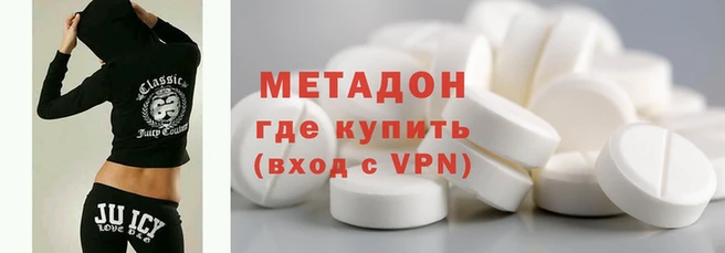 кокаин перу Лабытнанги