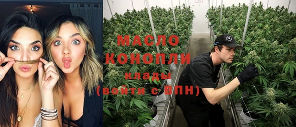 эйфоретик Лиски