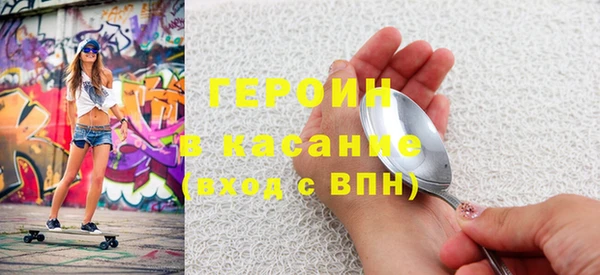 гидропоника Радужный