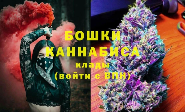 эйфоретик Лиски