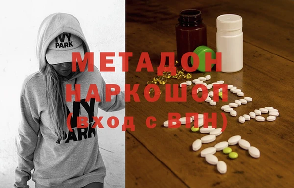 эйфоретик Лиски