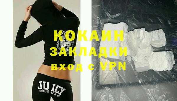 хмурый Липки