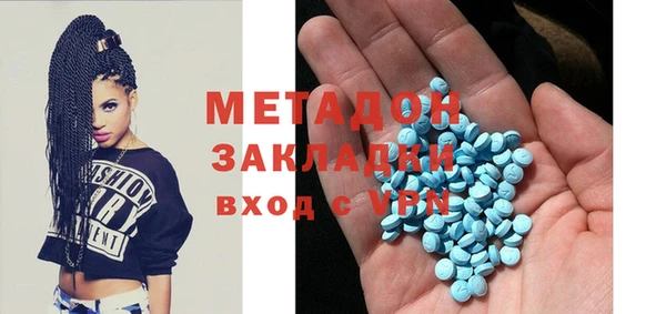 мефедрон мука Лихославль
