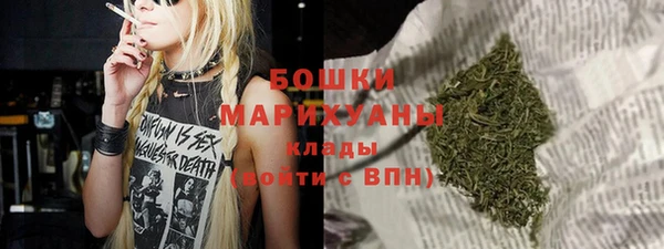 МДМА Лагань